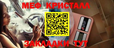 герыч Камышлов