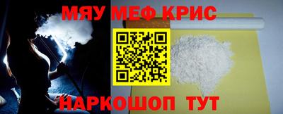 ALPHA-PVP Кингисепп