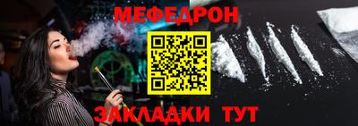 a pvp Канаш