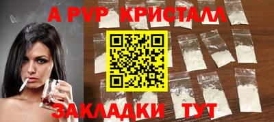 герыч Камышлов