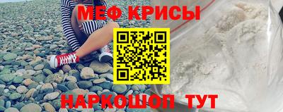 ALPHA-PVP Кингисепп