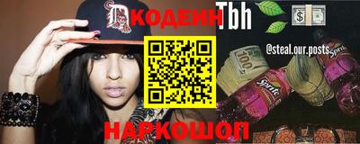 ALPHA-PVP Кингисепп