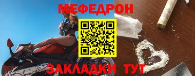 гидра Кандалакша