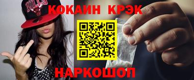 ALPHA-PVP Кингисепп