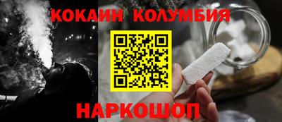 a pvp Канаш