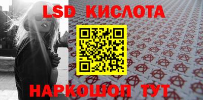 первитин Кимры