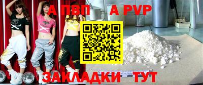 первитин Кимры