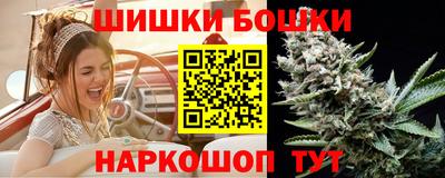 марки nbome Кинель
