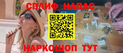 первитин Кимры