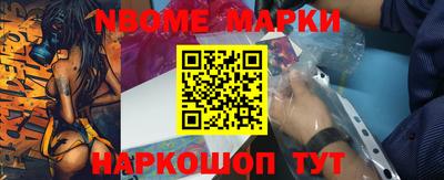 ALPHA-PVP Кингисепп