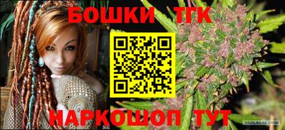 a pvp Канаш