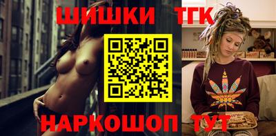 ALPHA-PVP Кингисепп