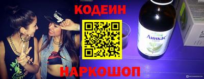 первитин Кимры