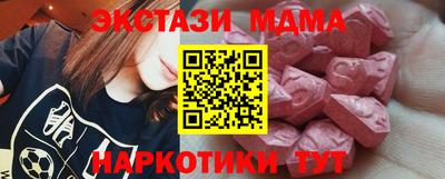 первитин Кимры