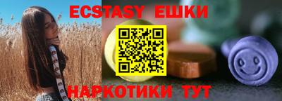a pvp Канаш