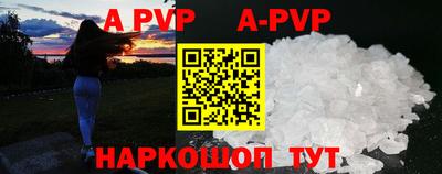 первитин Кимры