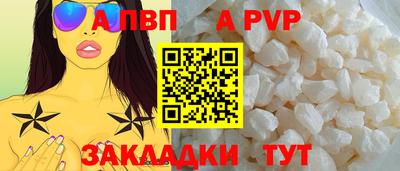 герыч Камышлов