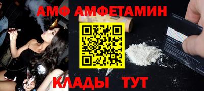 a pvp Канаш