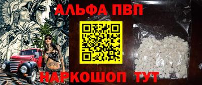 герыч Камышлов
