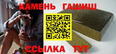 a pvp Канаш