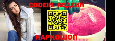 герыч Камышлов