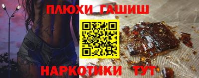 герыч Камышлов