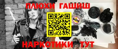 герыч Камышлов