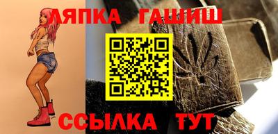 a pvp Канаш