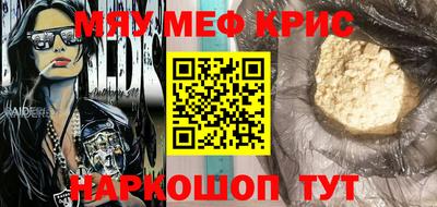 марки nbome Кинель