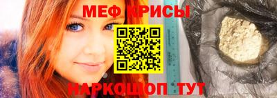 первитин Кимры