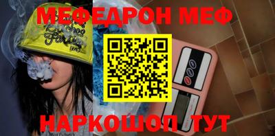 гидра Кандалакша