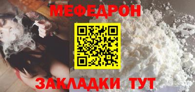 a pvp Канаш