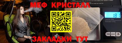 ALPHA-PVP Кингисепп