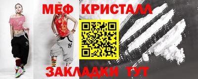 герыч Камышлов
