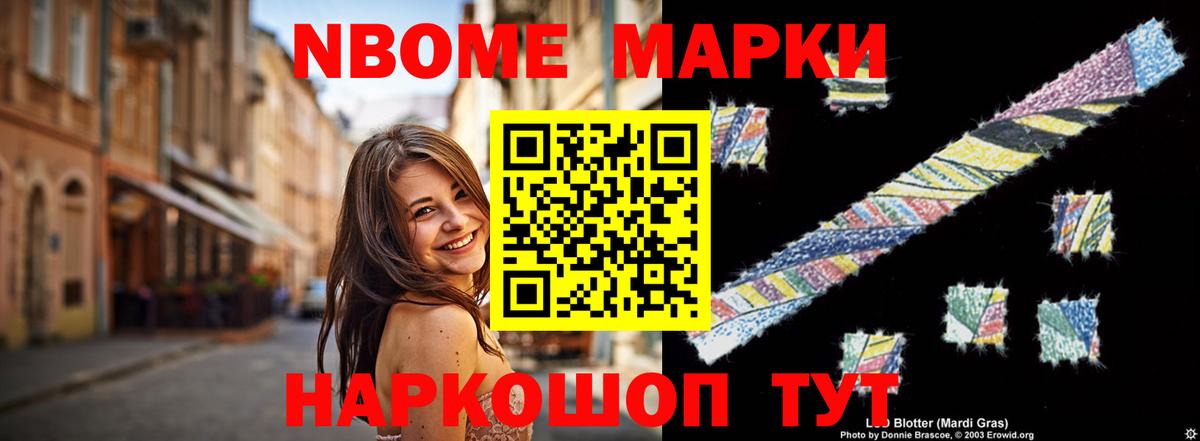 Лсд 25 экстази ecstasy  Вход с VPN  LSD-25 экстази  Егорьевск 