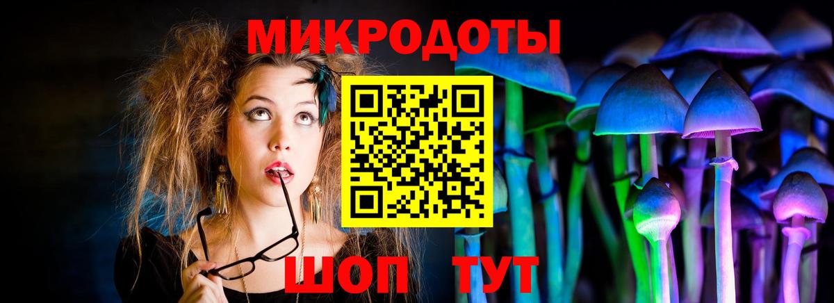 Конопля  Cocaine  Меф МЯУ МЯУ кристаллы  Вход с VPN  Егорьевск  ГАШ  Гашиш 